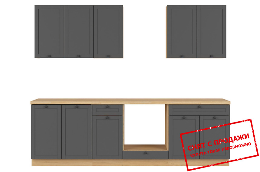 Кухня Semi Line 260/3 Графит/Дуб ревеал BRW