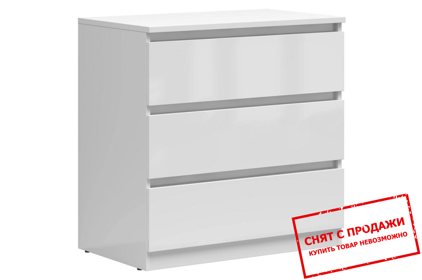 Комод Tetrix KOM3S BRW с 3 ящиками Белый