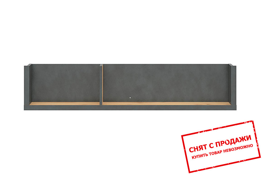 Полка Weston SFW/120 BRW Дуб артизан