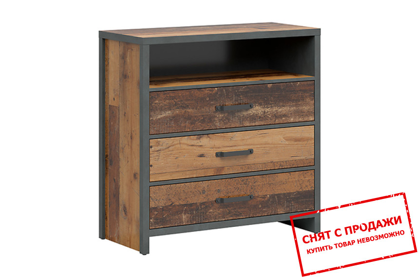 Комод Weston KOM3S BRW с 3 ящиками Сосна состареная
