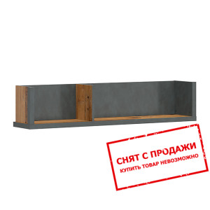 Полка Weston SFW/120 BRW Сосна состареная...