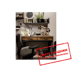 Модульная офисная мебель Weston Мебель BRW Польша Сосна состареная