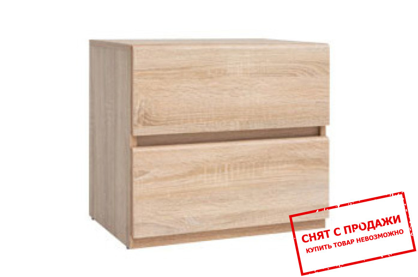 Комод Academica KOM2S BRW