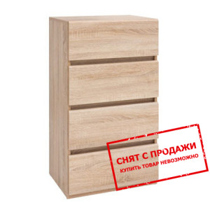 Комод Academica KOM4S/50 BRW