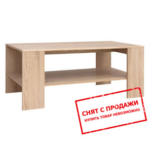 Стол журнальный Academica LAW115 BRW