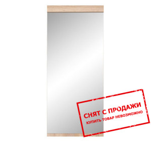 Зеркало Academica LUS50 BRW