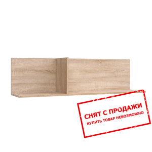 Полка Academica POL120 BRW