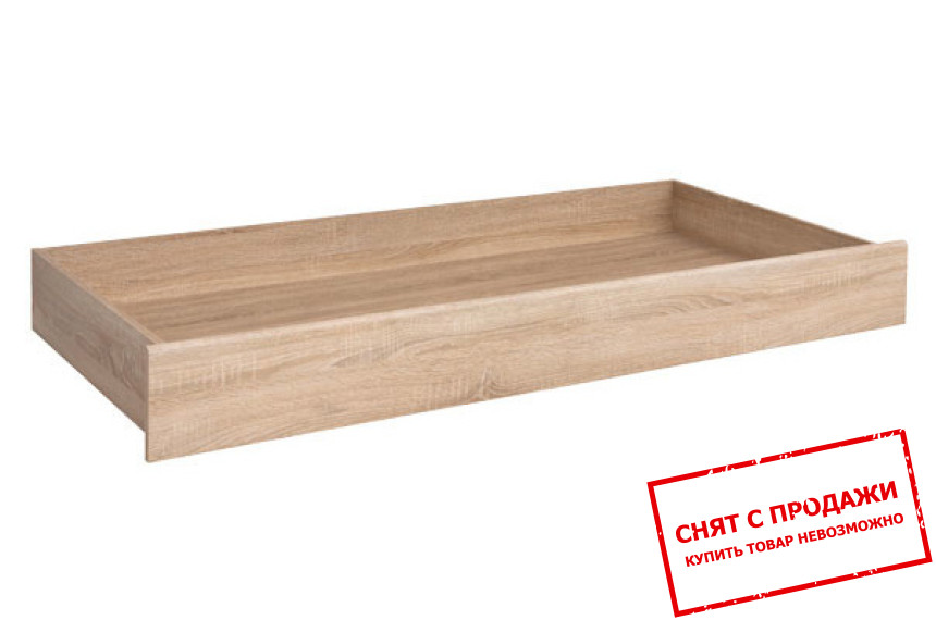 Ящик Academica SZU BRW