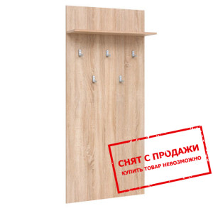 Вешалка Academica WIE66 BRW