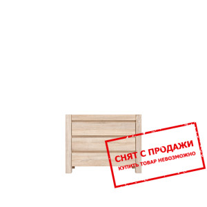Комод Agustyn KOM3S BRW
