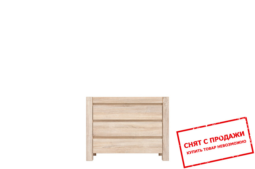 Комод Agustyn KOM3S BRW