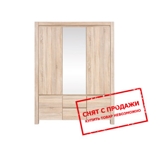 Шкаф Agustyn SZF5D2S BRW