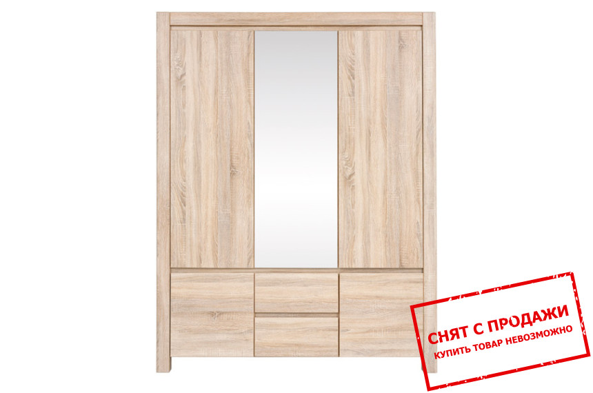 Шкаф Agustyn SZF5D2S BRW