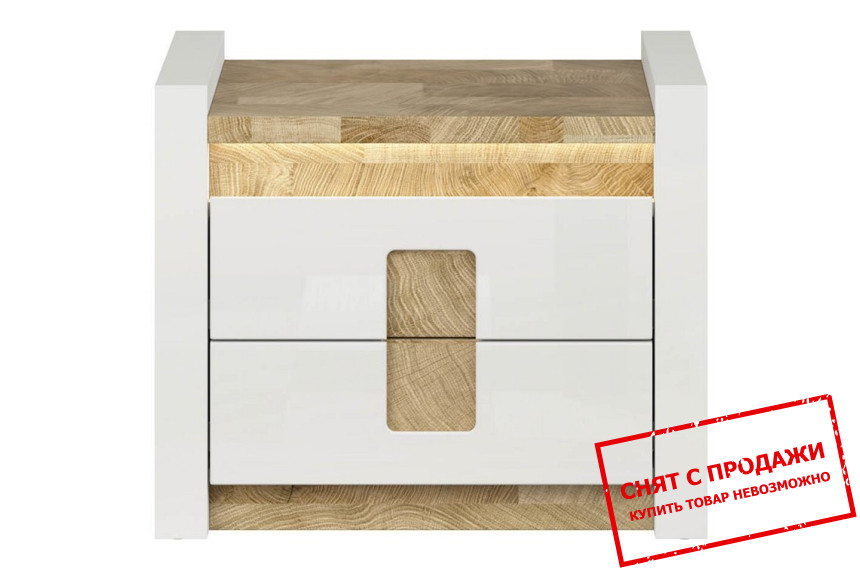 Тумба прикроватная Alameda KOM2S BRW с 2 ящиками Белый глянец/дуб вестминстер