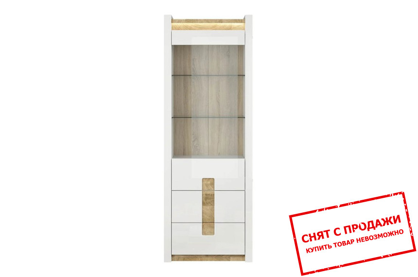 Витрина Alameda REG1W2S BRW 1-дверная с 2 ящиками Белый глянец/дуб вестминстер