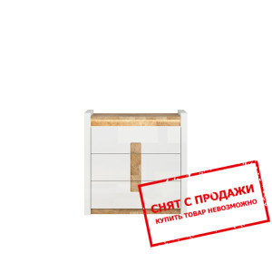 Комод Alameda KOM3S BRW с 3 ящиками Белый глянец/д...