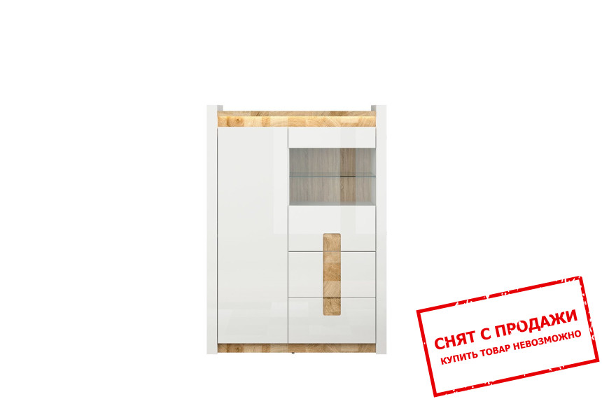 Витрина Alameda REG1W1D2S BRW 2-дверная с 2 ящиками Белый глянец/дуб вестминстер
