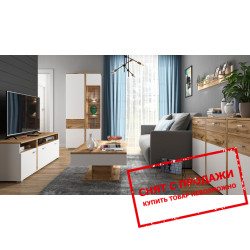 Польская мебель Alamo BRW