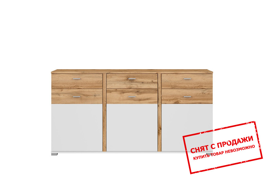 Комод Alamo KOM3D3S BRW