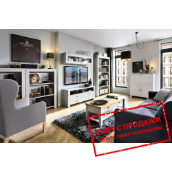 Польская мебель Amsterdam BRW