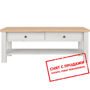 Стол журнальный Amsterdam LAW2S/4/12 BRW...