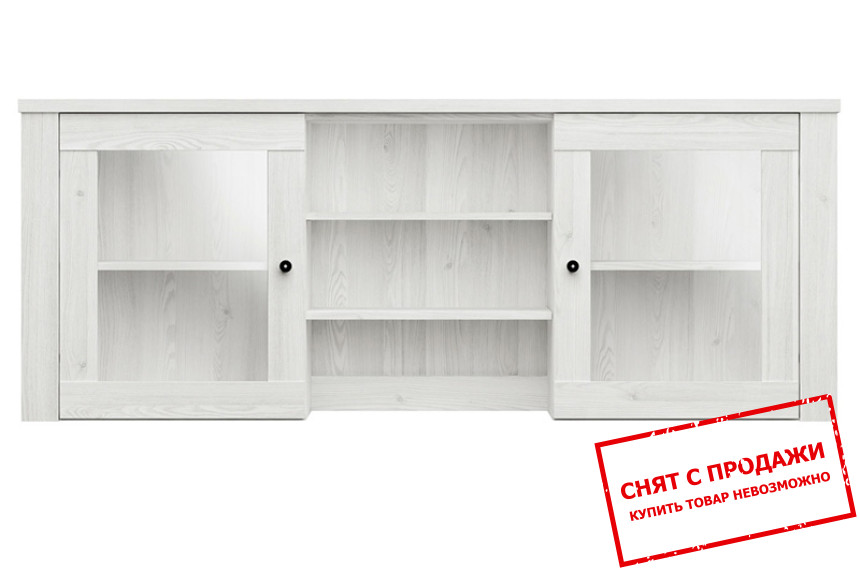 Витрина надставка Amsterdam NAD2W/7/18 BRW