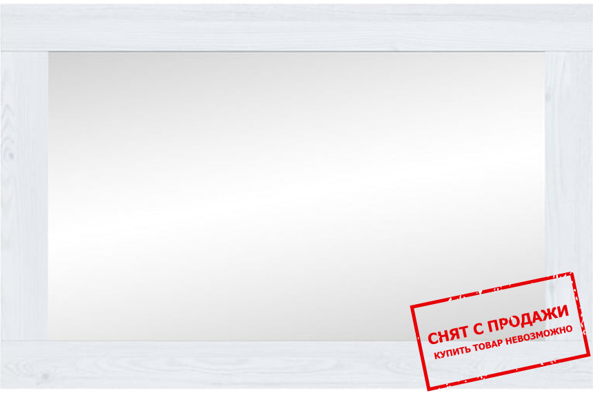 Зеркало Antwerpen M143-LUS/7/10 BRW