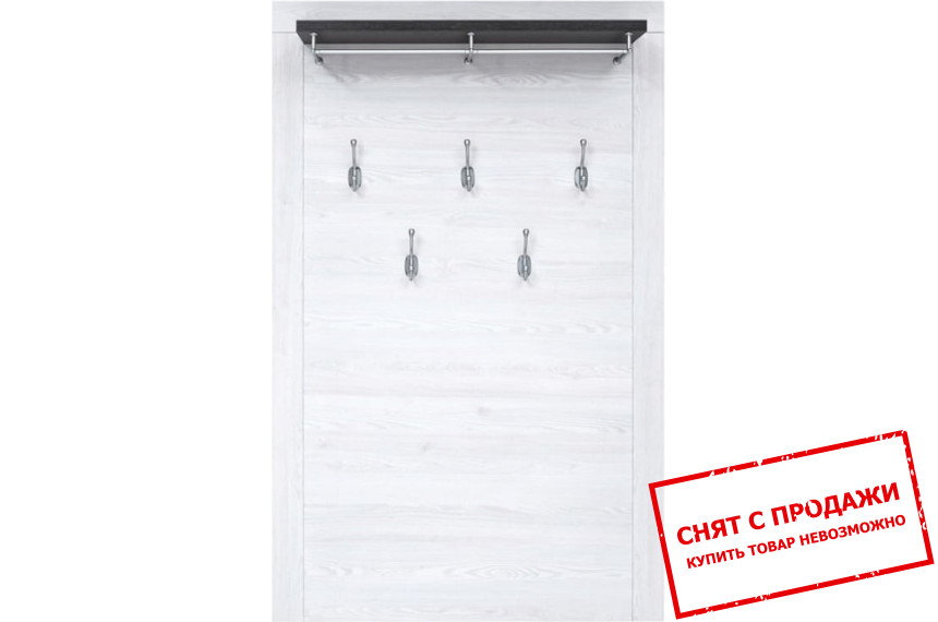 Вешалка Antwerpen M143-PAN/16/10 BRW