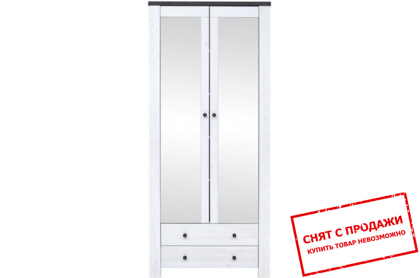 Пенал Antwerpen M143-REG2L2S/20/9 BRW