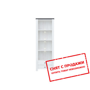 Пенал Antwerpen REG2S/20/7 BRW