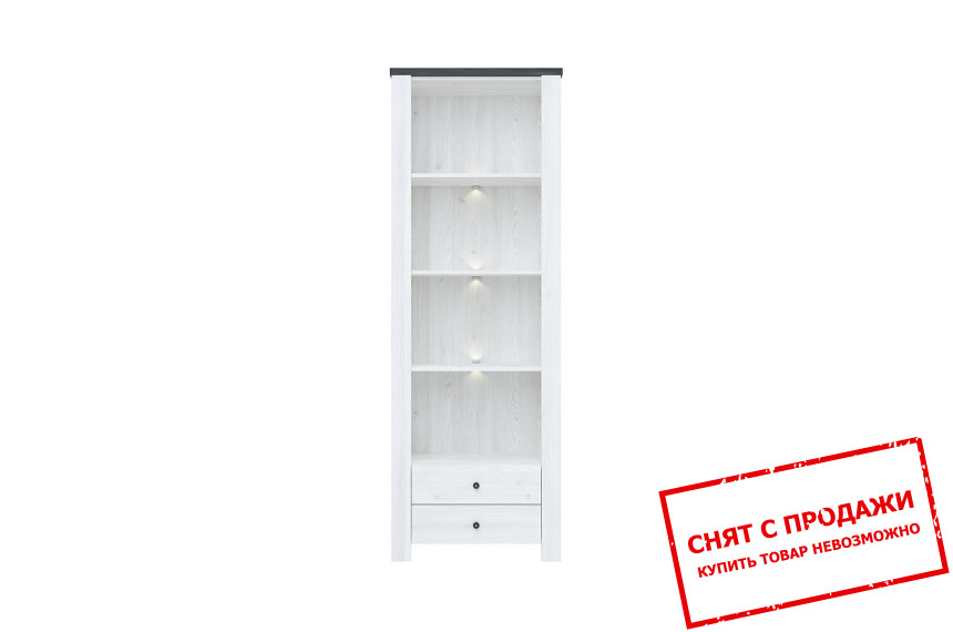 Пенал Antwerpen REG2S/20/7 BRW