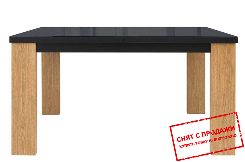 Стол обеденный Arosa STO140 BRW