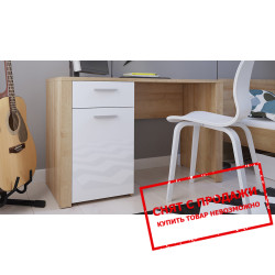 Модульное рабочее место Balder Мебель BRW Польша