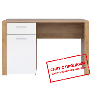 Стол компьютерный Balder BIU120 BRW...