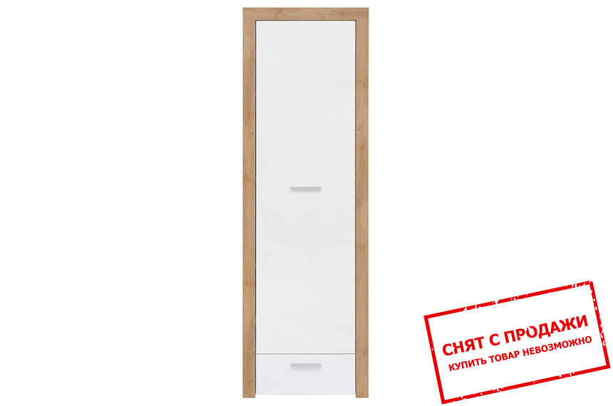 Пенал Balder REG1D1S BRW