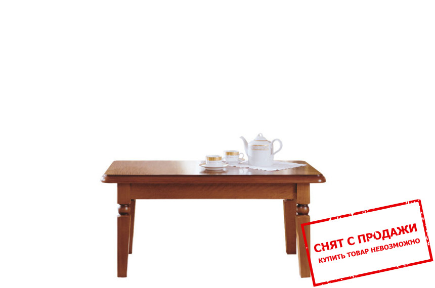 Стол журнальный Bawaria DLAW120 BRW