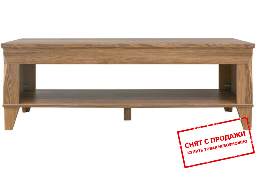  Стол журнальный Bergen LAW130 BRW