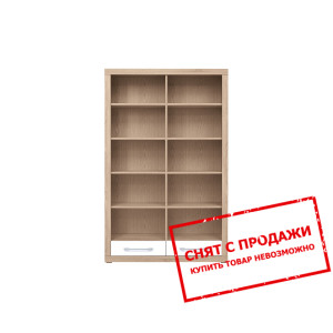 Пенал Bigi REG2S/124/197 BRW