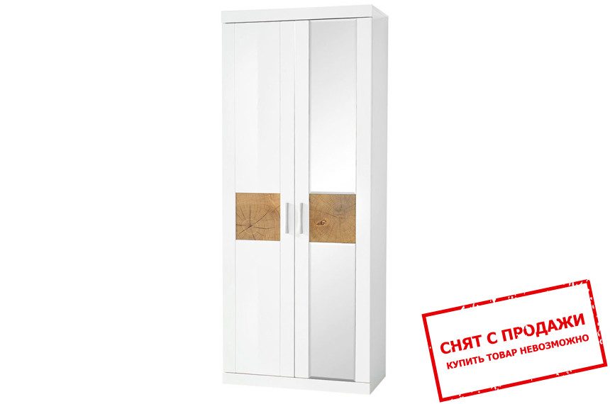 Пенал Boca REG1D1L/20/8 BRW