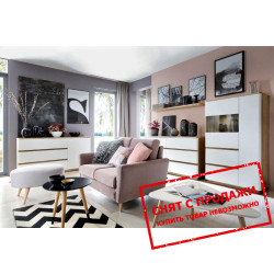 Польская мебель Braga BRW