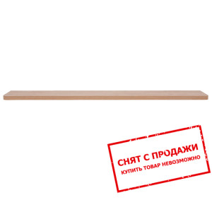 Полка Braga POL150 BRW