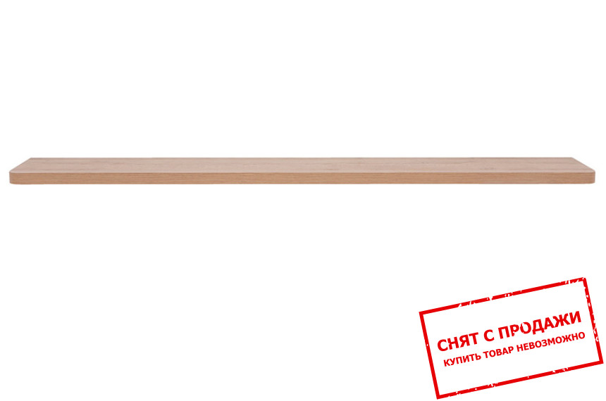 Полка Braga POL150 BRW