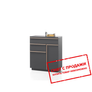 Комод Brindisi KOM2D2S/10/9 BRW