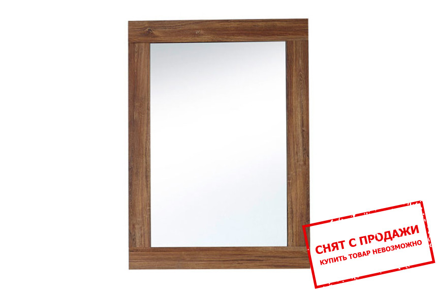 Зеркало Brussel LUS/9/7 BRW