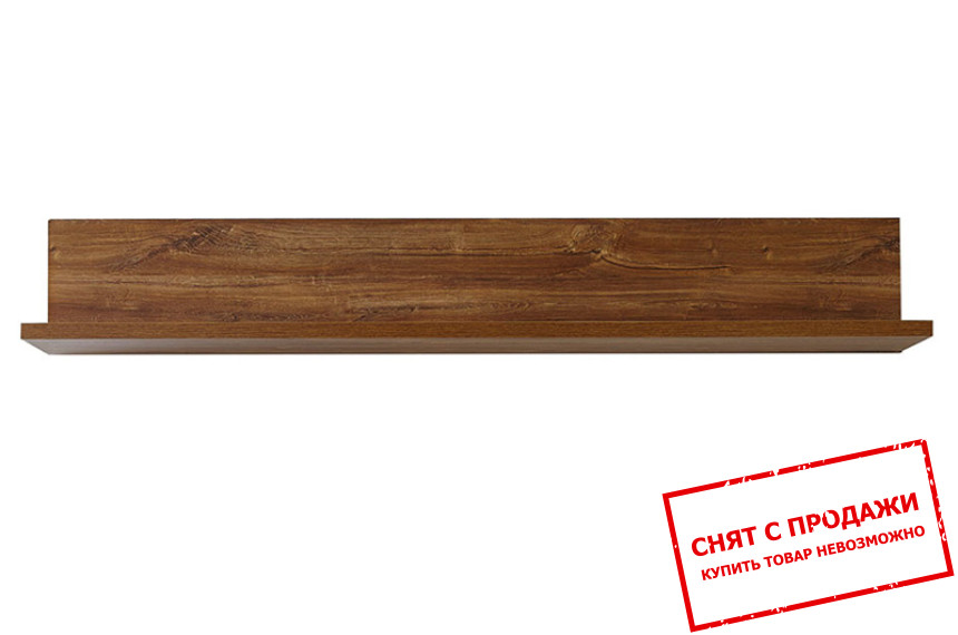 Полка Brussel P/2/16 BRW