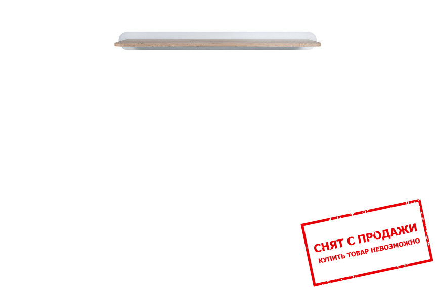 Полка Byron P/1/10 BRW