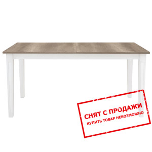 Стол обеденный Cannet STO BRW