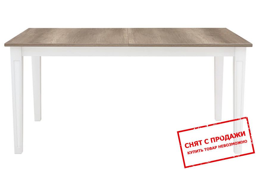 Стол обеденный Cannet STO BRW