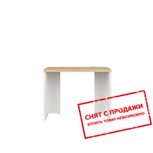Стол письменный Denton BIU/100 BRW