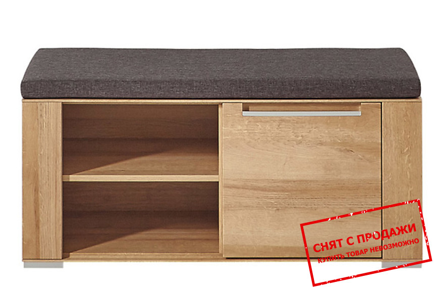 Тумба для обуви Dinaro II SFK1D/4/10 BRW